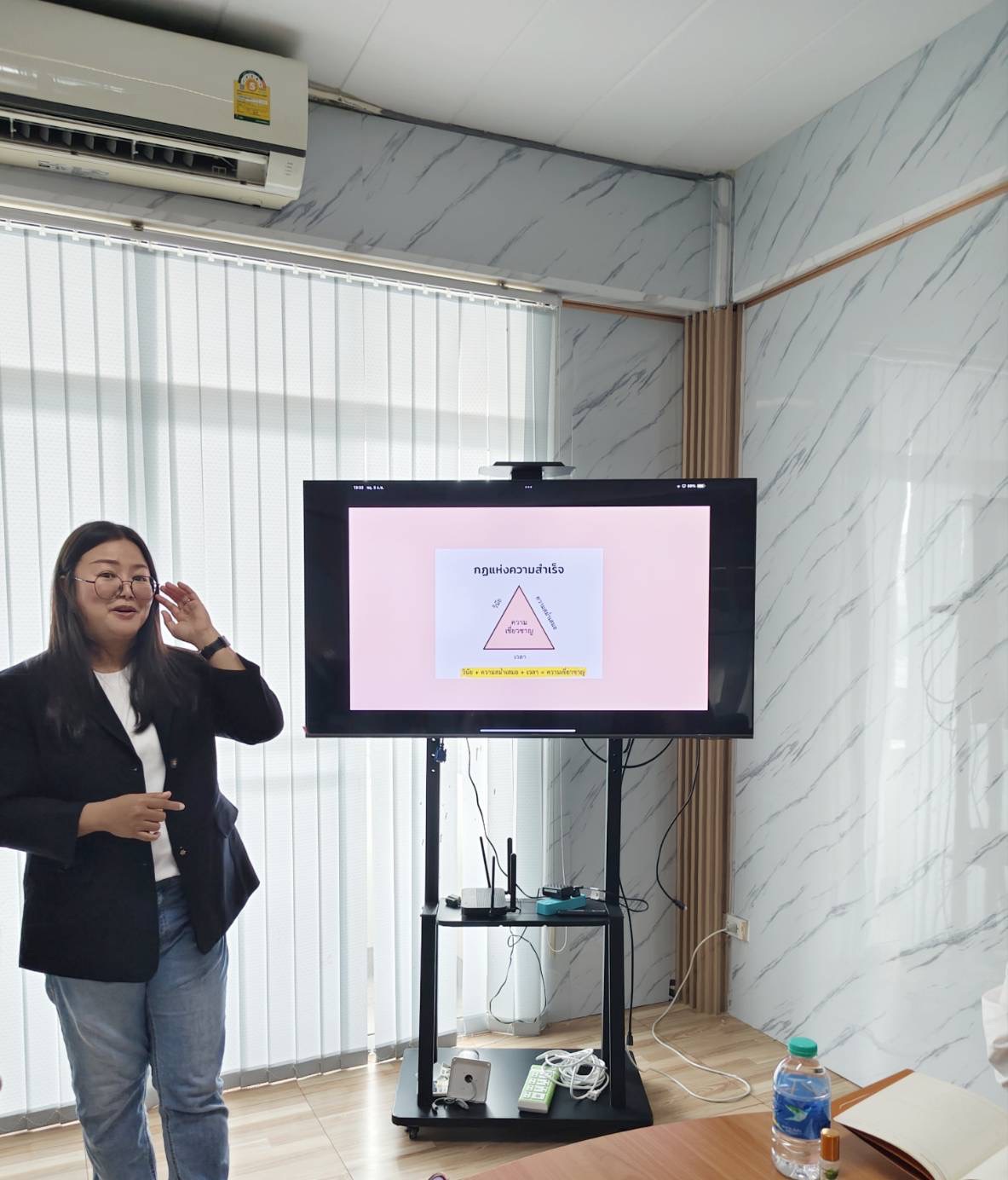 คุณยุ้ย นายหน้าประกันภัย ยุ้ยประกันภัย